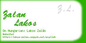 zalan lakos business card